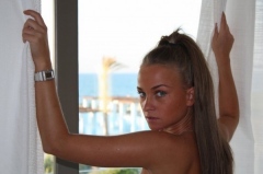 Женя Петрова