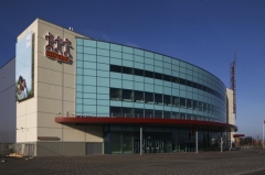Arena Riga
