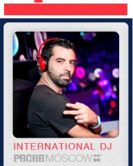 DJ I&ntilde;aky Garcia