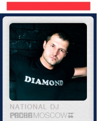 DJ Diamond