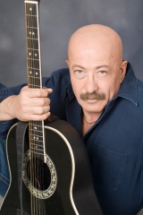 Александр Розенбаум