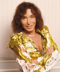 Валерий Леонтьев