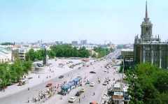 Площадь 1905 года