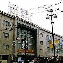 ДК Ленсовета