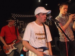 Распиратор