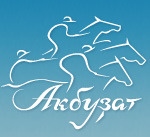 Ипподром &laquo;Акбузат&raquo;