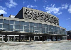 Дворец Молодежи