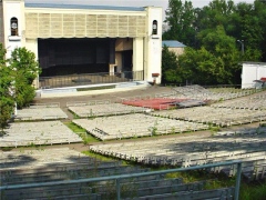 Зеленый Театр