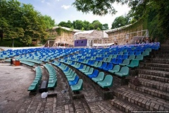 Зелёный Театр