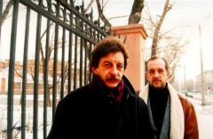 Вадим и Валерий Мищуки