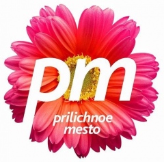 Приличное место