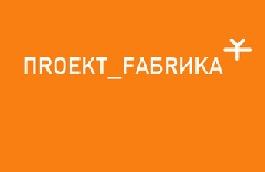 ПRОЕКТ_FАБRИКА