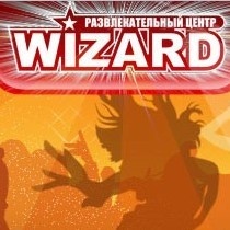 Wizard