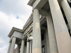 КЦ &laquo;Академия&raquo;