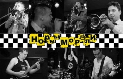 Нормы Морали