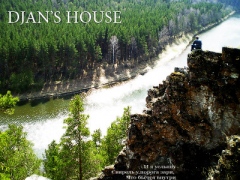 DJan's House