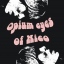 Opium Eyes of Nico