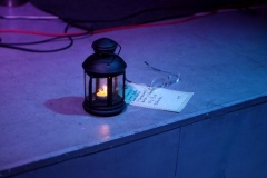 Территория тишины