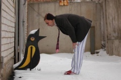 Федул Жадный