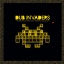 Dub Invaders