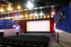 Кино "Космос"