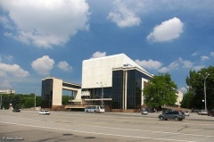 Ростовский Академический театр драмы имени М.Горького