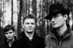 Пора Кончать