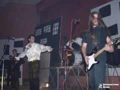 Пограничное Состояние