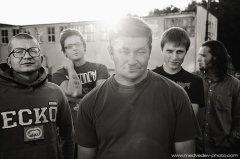 Петля Пристрастия