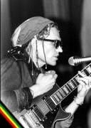 Комитет охраны тепла