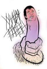 Хуиная Голова