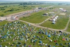 аэродром Левцово