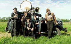 Рекорд Оркестр