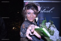 Света Яковлева