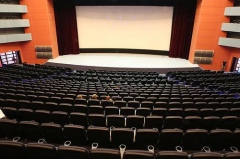 Концертный зал "Мир"