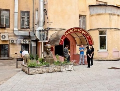 ГлавПивТрест