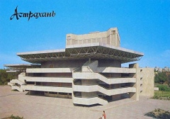 Музыкальный театр