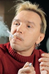 Гарик Сукачев