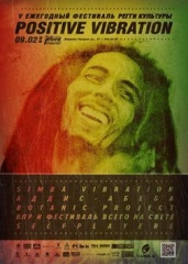 Positive Vibration Festival