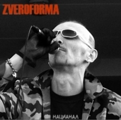 Zveroforma