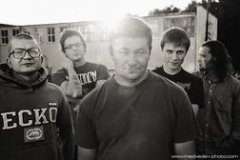 Петля Пристрастия