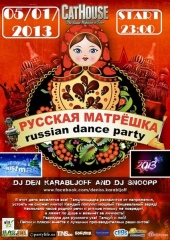 МатрёШка &ndash; Russian dance BARBIE DOLL party