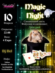 Magic Night
