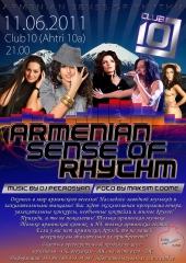 Armenian Sense of Rhythm