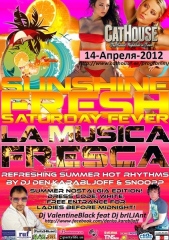 Весенний Субботний Сабантуй &ndash; Отмечаем День Космонавтики!