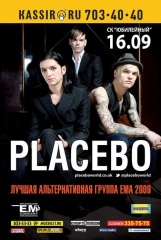 Placebo