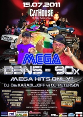 MEGA DЭNS 90-х