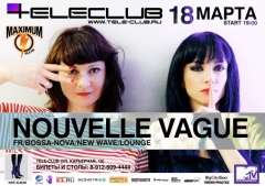 Nouvelle Vague