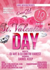 St.Valentine's Day!!!