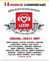 Big Love Show 2012